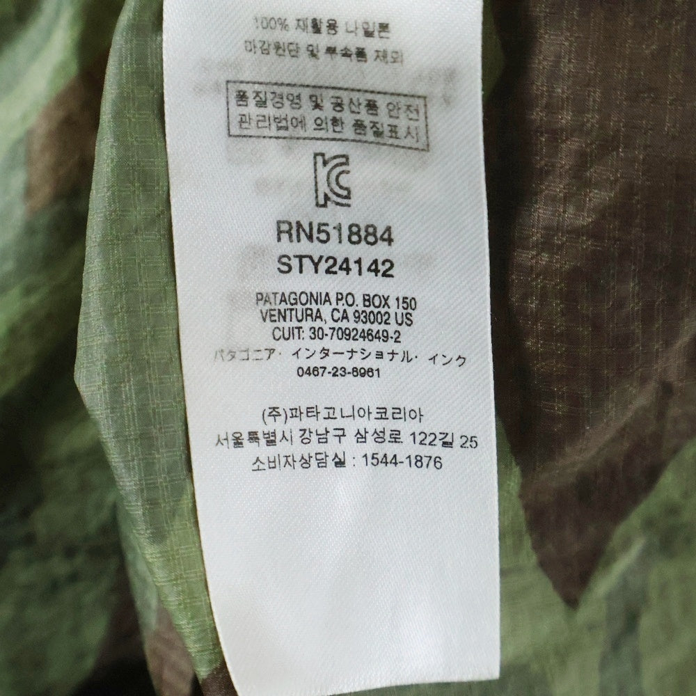 PATAGONIA(パタゴニア) SPNA カモフラ フーディー ナイロンジャケット カーキ STY24142