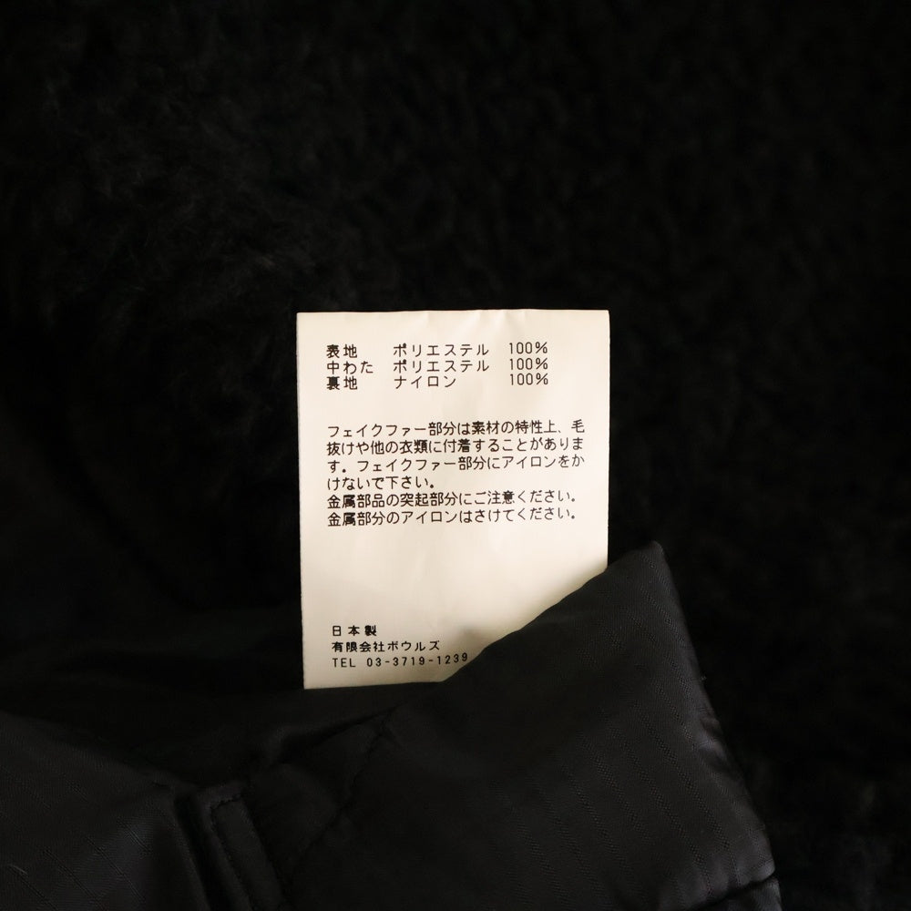 HYKE(ハイク) 21AW FAUX SHEARLING JACKET フェイクファーシリアリングジャケット レディース ブラック 17308