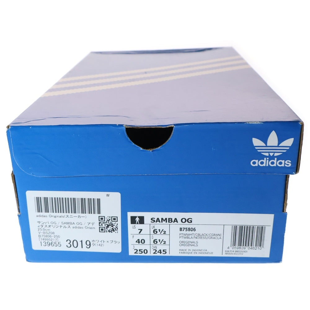adidas(アディダス) SAMBA OG サンバ ローカットスニーカー ホワイト/ブラック レディース US7/25cm B75806