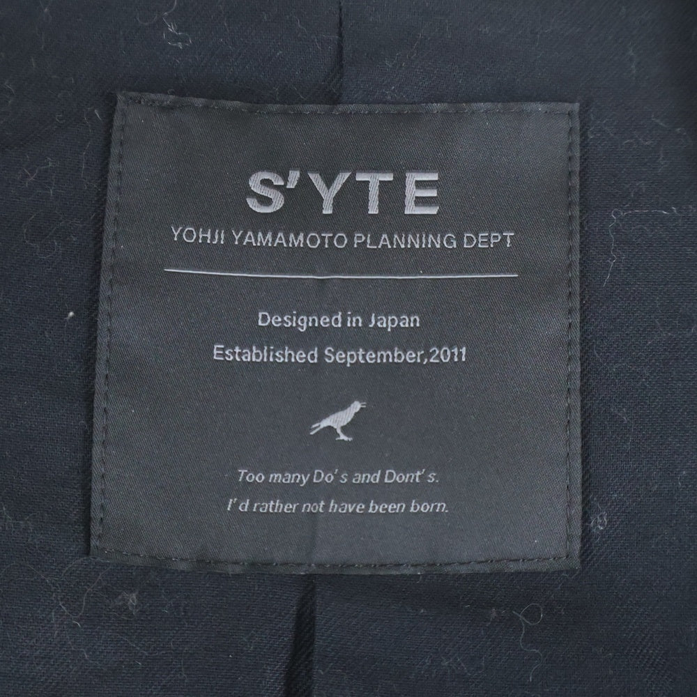 s'yte(サイト) CAMOUFLAGE TWEED MODS COAT カモフラージュモッズコート アウター グレー UB-C12-108