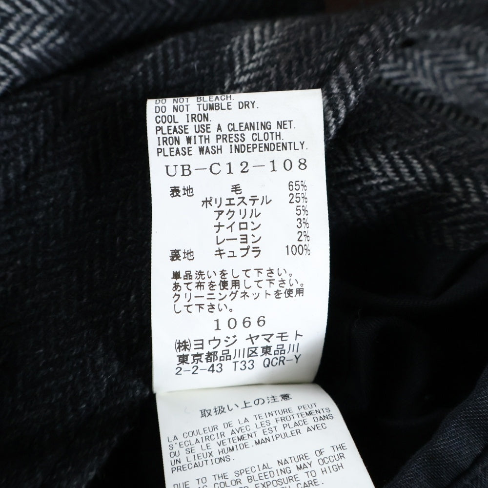 s'yte(サイト) CAMOUFLAGE TWEED MODS COAT カモフラージュモッズコート アウター グレー UB-C12-108