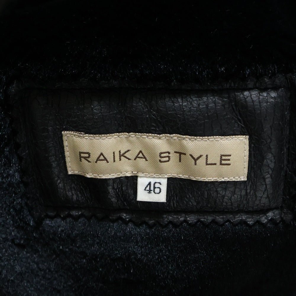 68639(68639) ラムレザージャケット ブラック 1666ー1451