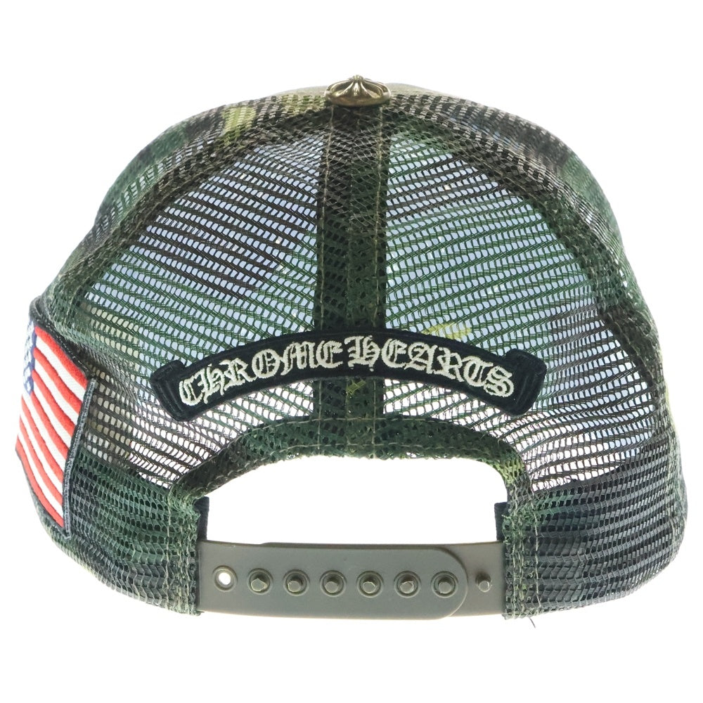 CHROME HEARTS(クロムハーツ) THE HEROES PROJECT CAMO TRUCKER CAP トラッカーキャップ カモフラージュ柄 帽子