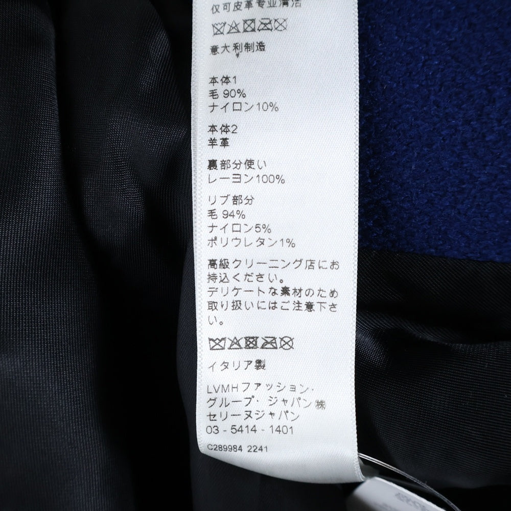 CELINE(セリーヌ) 22SS Classic Wool Teddy Jacket Cワッペンロゴ クラシックウール テディジャケット ブルー/ホワイト 2V56D896C