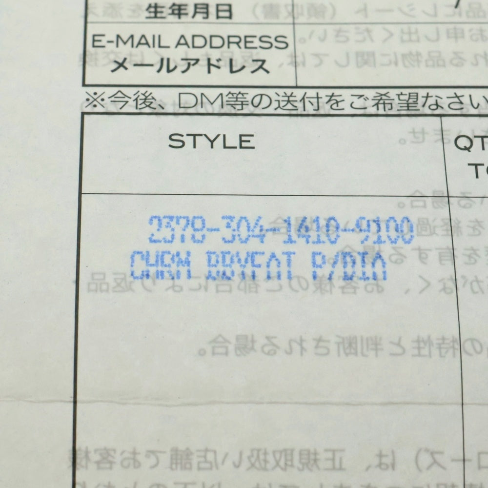 CHROME HEARTS(クロムハーツ) 22K CRS BBYFAT P/DIA ベイビーファットクロス PAVEダイヤ ペンダントトップ ゴールド BCA035