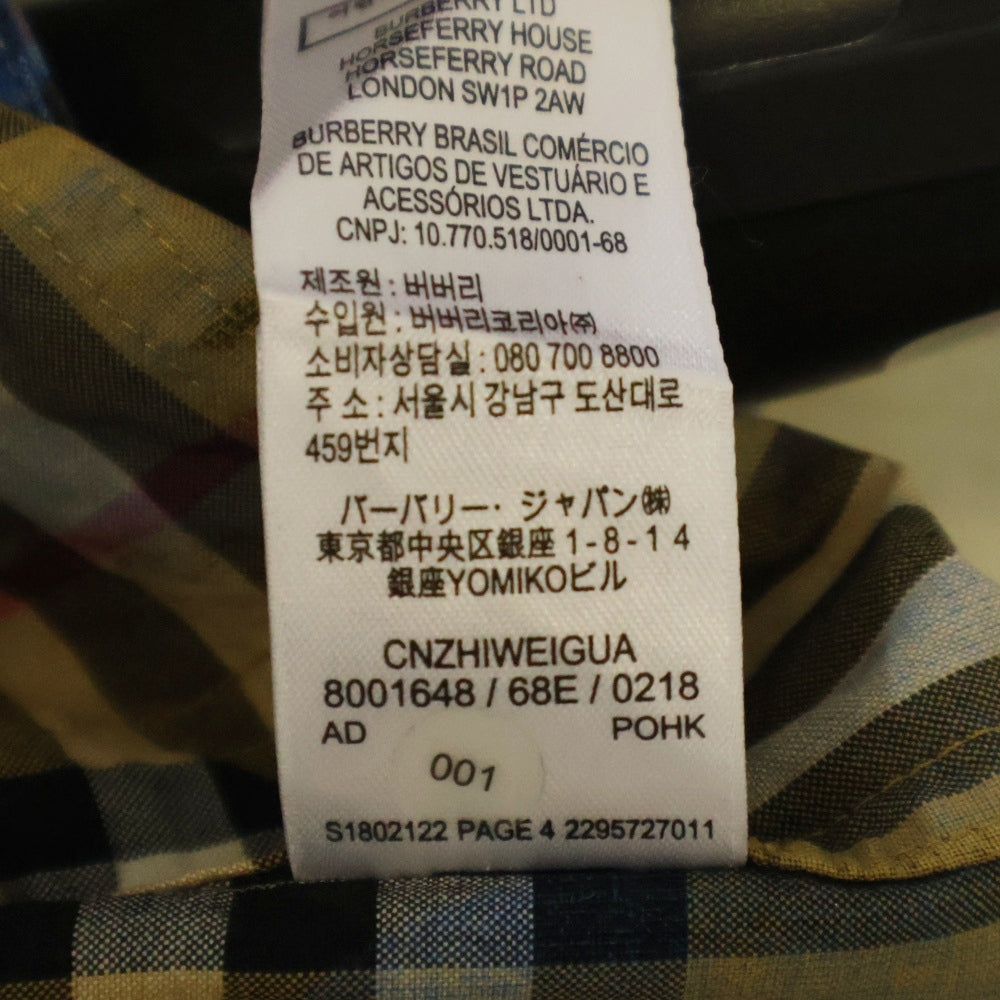 BURBERRY(バーバリー) CHILDREN チュニックグラフィティ 七分丈シャツ レディース ブラウン/ブルー 8001648
