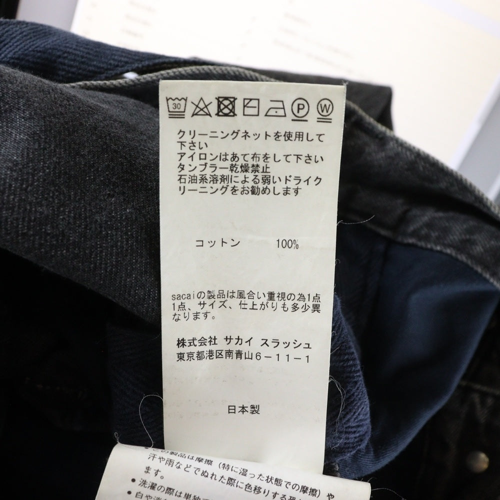 Sacai(サカイ) ベルテッド スキニーデニムパンツ ブラック 18-01561M