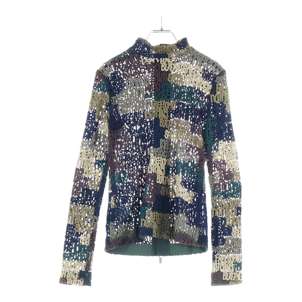 Sacai(サカイ) ハイネック フルジップメッシュニットジャケット カーディガン マルチカラー 21-05806