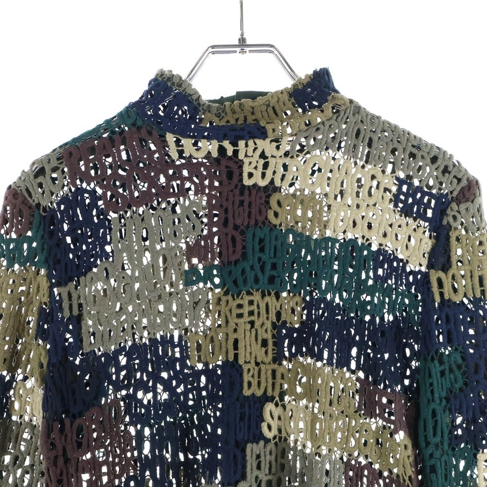 Sacai(サカイ) ハイネック フルジップメッシュニットジャケット カーディガン マルチカラー 21-05806