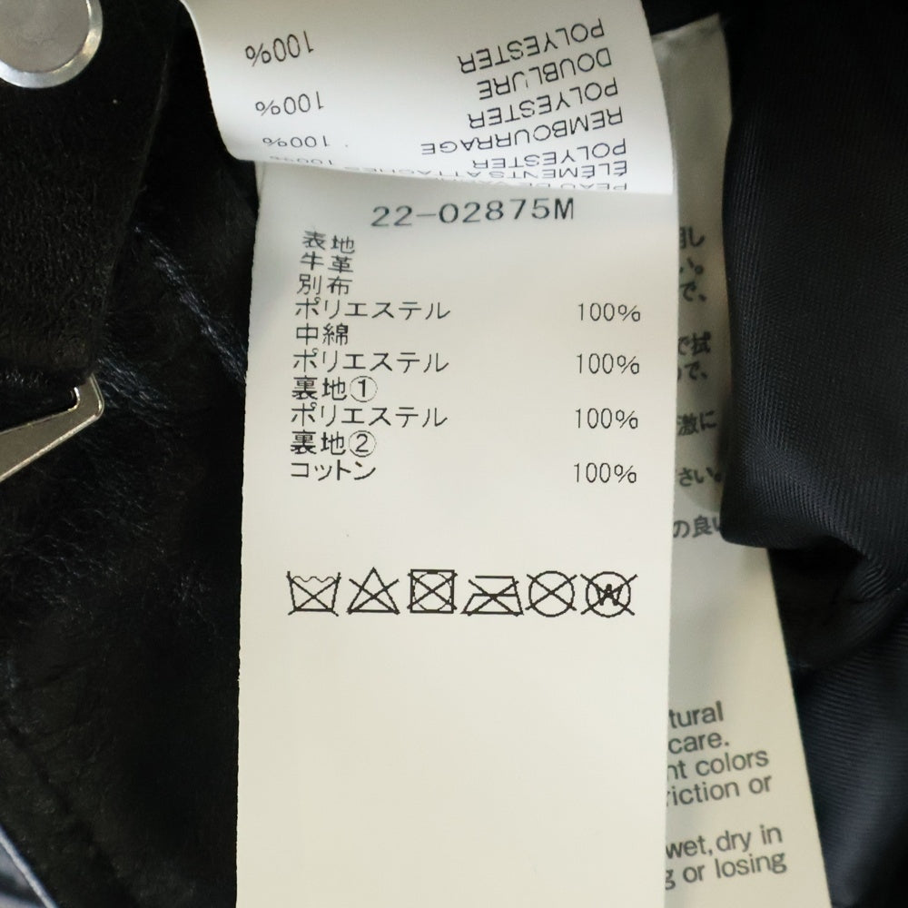 Sacai(サカイ) 22AW ×Schott Leather Blouson ショット スタッズ装飾 レイヤード ライダースジャケット 裏地キルティング ブラック 22-02875M