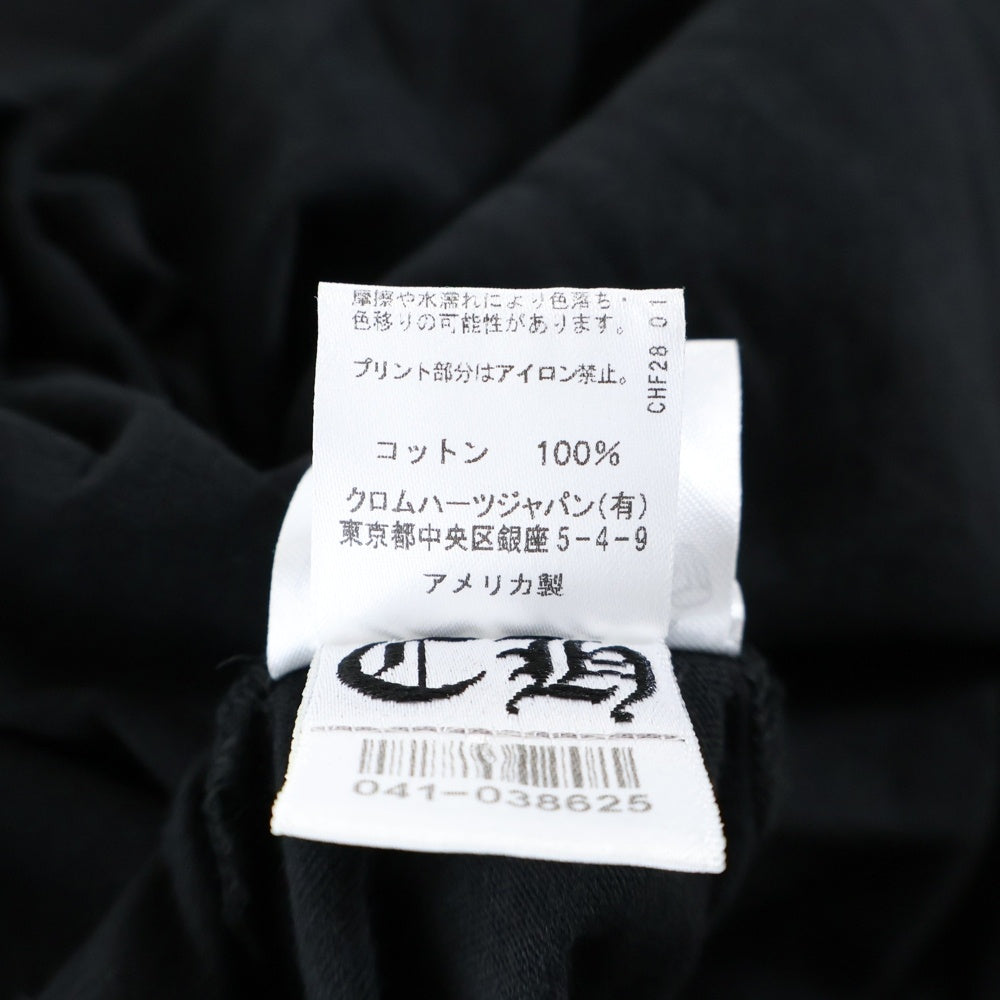 CHROME HEARTS(クロムハーツ) Horseshoe S/S Tee ホースシューロゴ プリントTシャツ 半袖カットソー ブラック