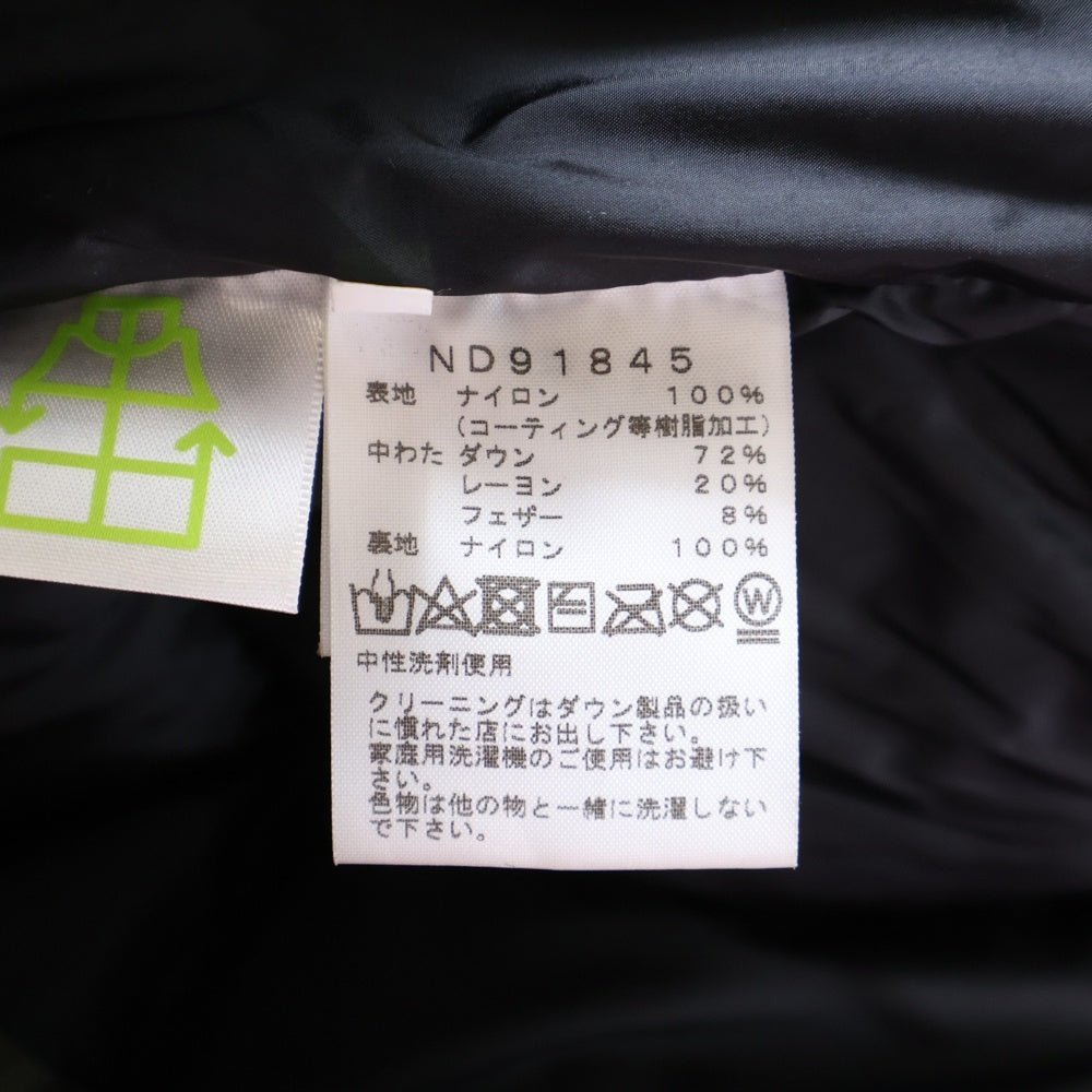 THE NORTH FACE(ザノースフェイス) Novelty Baltro Light Jacket ノベルティバルトロライト カモ柄ナイロンダウンジャケット カーキ/ブラック ND91845