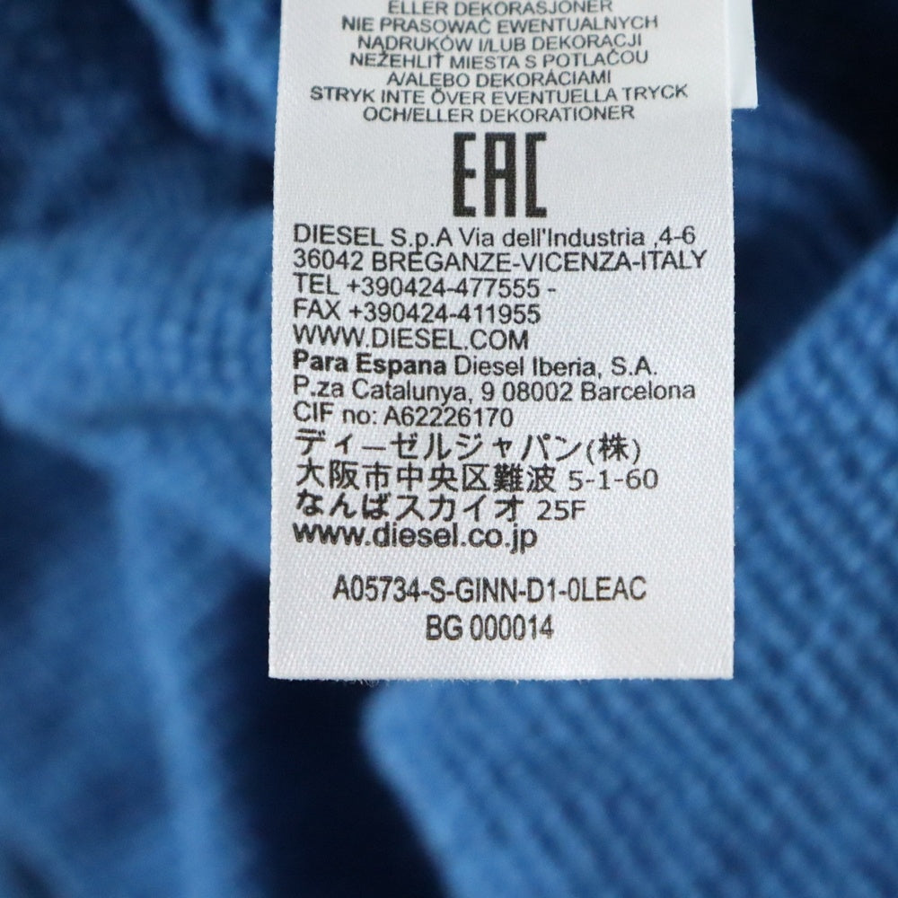 DIESEL(ディーゼル) フロントロゴプリント クルーネックスウェット ブルー A05734
