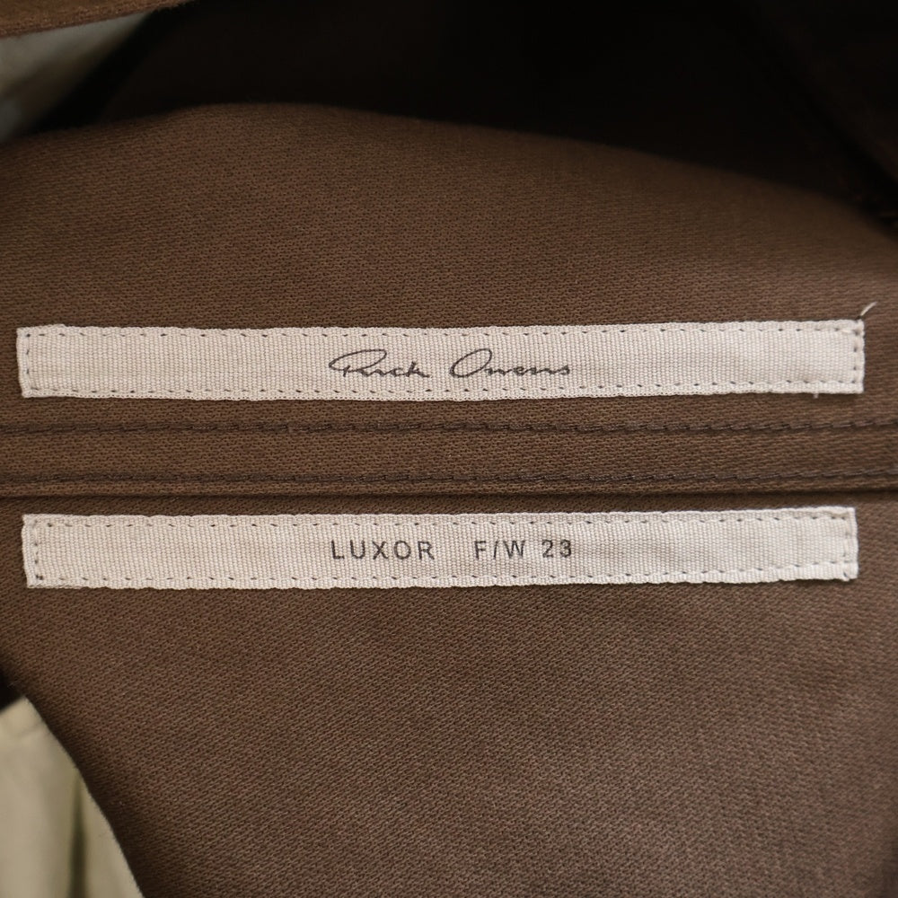 Rick Owens(リックオウエンス) 23AW BOLAN BANANA ボランバナナ フレアパンツ ブラウン RU02C7343