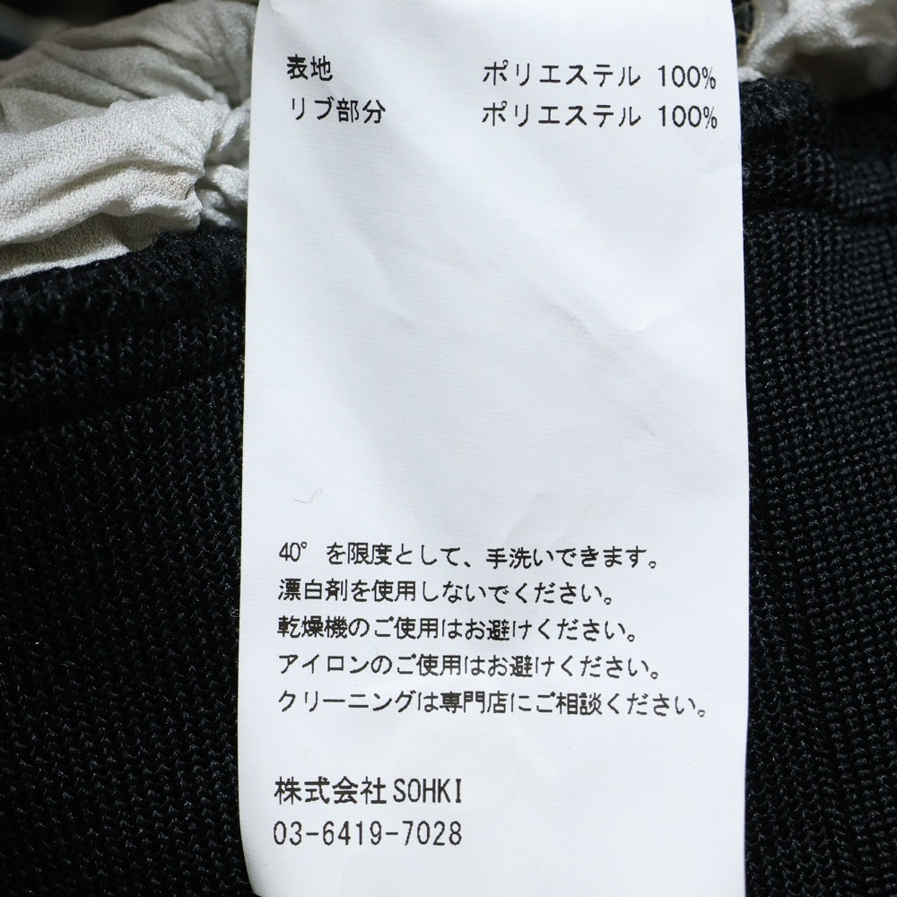 MASU(エムエーエスユー) VICTORIAN SPIKY JACKET スパイキージップアップジャケット ホワイト レディース MFFW-BL1023
