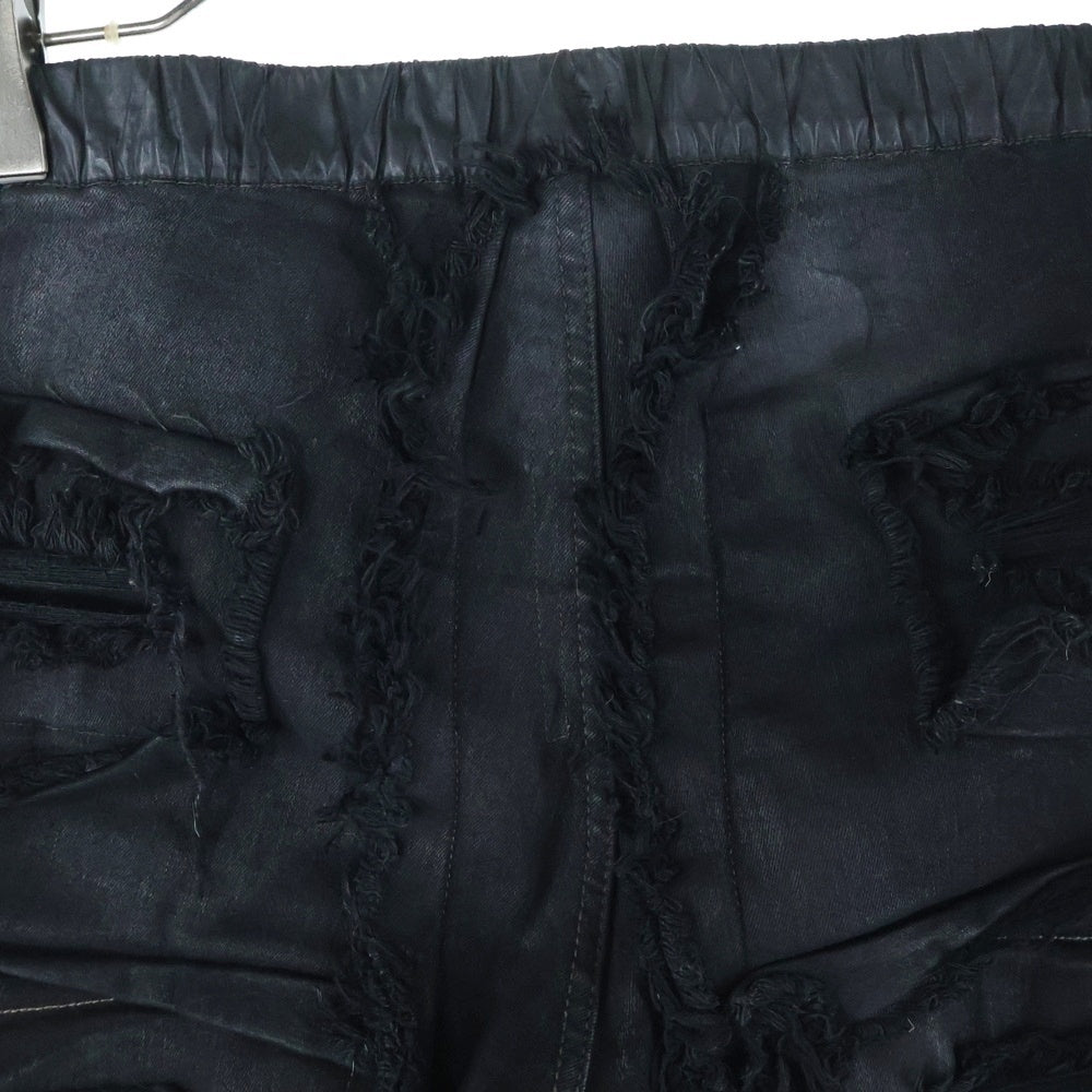 DRKSHDW(ダークシャドウ) 21AW SLIT FRONT LEGGING フロント スリット クラッシュ加工 デニム スキニー パンツ ブラック DS02A3317