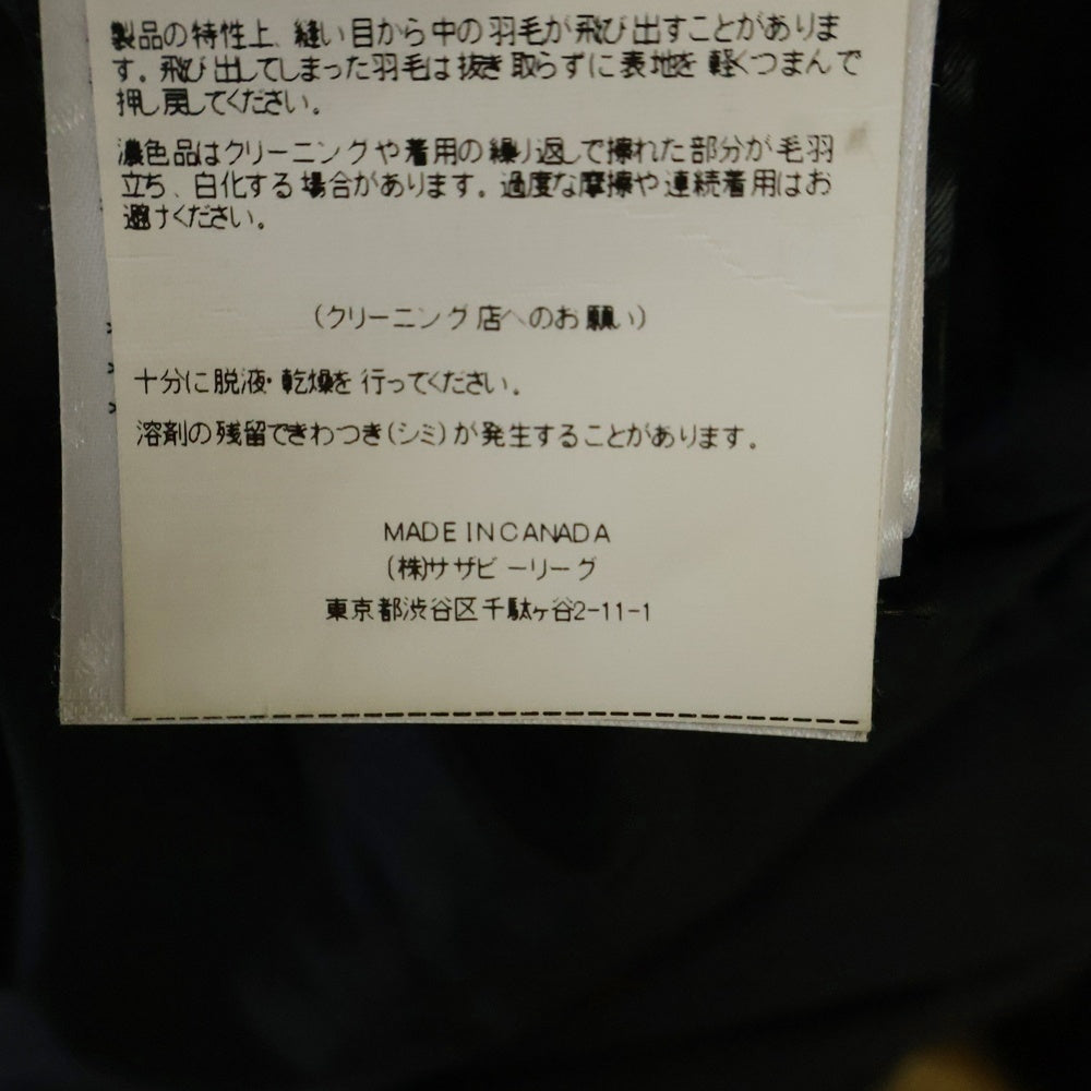 CANADA GOOSE(カナダグース) BRONTE PARKA ブロンテ パーカー フーデッドジップアップファーダウンジャケット ブラック レディース 2603JL