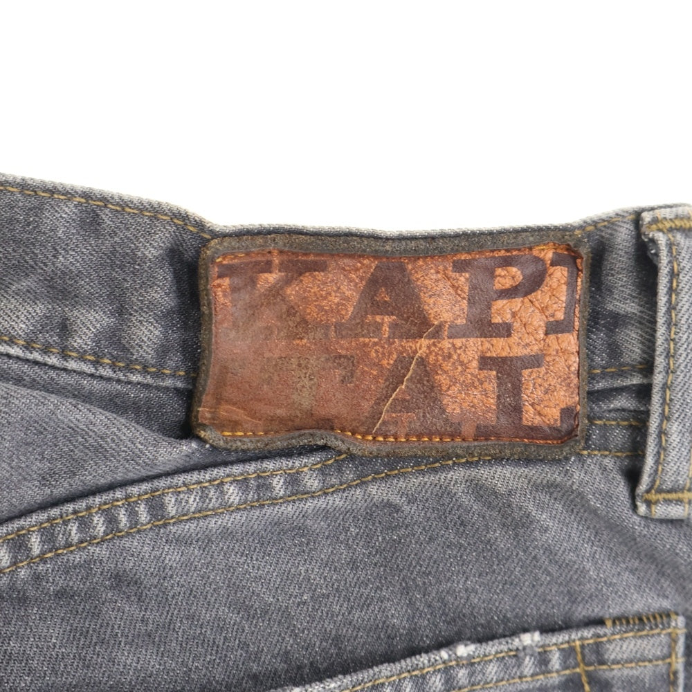 KAPITAL(キャピタル) 5PモンキーCISCO 14oz デニムパンツ ブラック SLP030