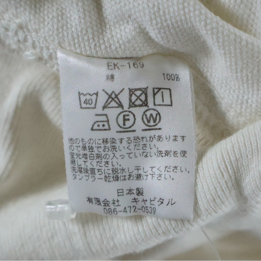 KAPITAL(キャピタル) キャンパス ヌーベルサルエル パンツ クリーム EK-169