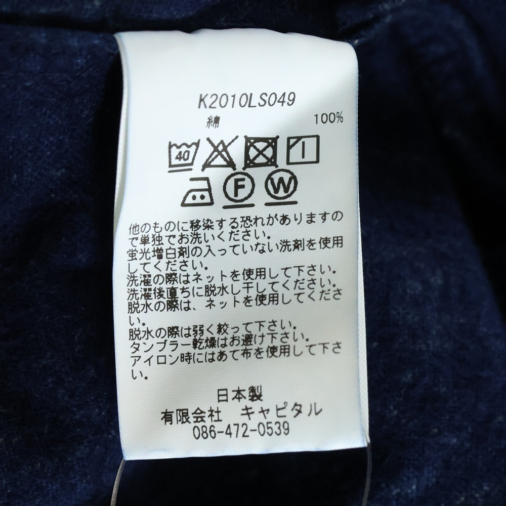 KAPITAL(キャピタル) 23AW JAVA-YABANE柄 半纏ジャケット マルチカラー K2010LS049