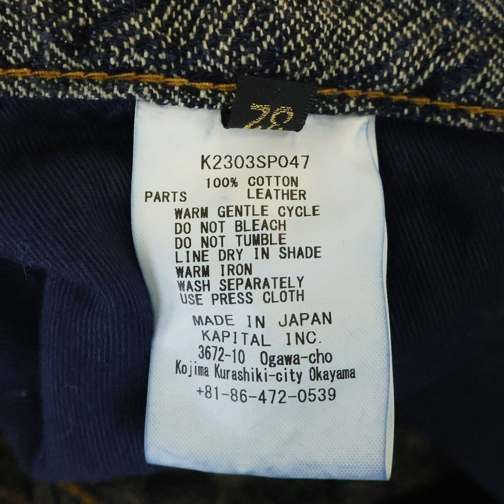KAPITAL(キャピタル) 24SS Feather Denim Shorts フェザーデニムショーツ K2303SP047