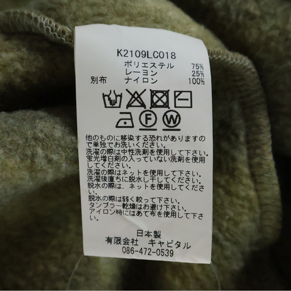 KAPITAL(キャピタル) リバースフリース タイダイパック フリースジャケット マルチカラー K2109LC018