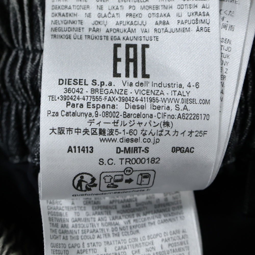 DIESEL(ディーゼル) D-Mirt Jeans ラメ加工 ジーンズ デニムパンツ A11413 0PGAC02 レディース