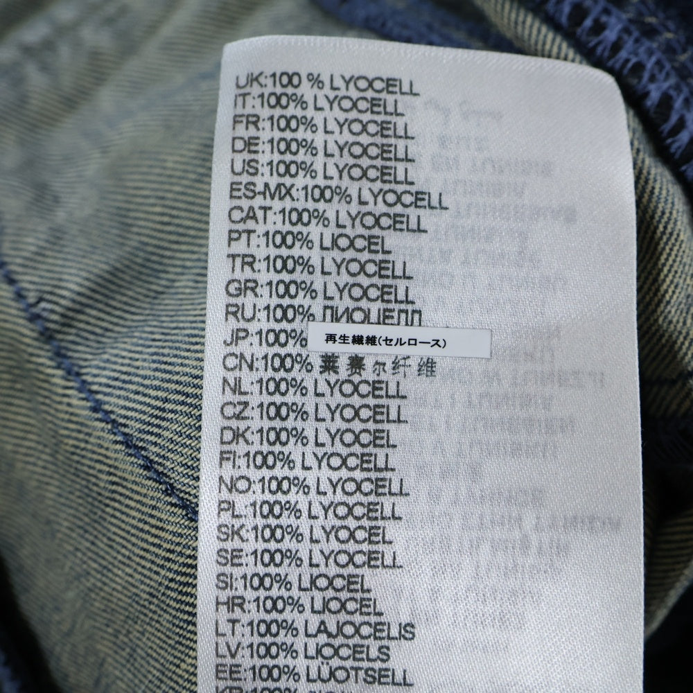DIESEL(ディーゼル) 25AW DE-MELVI-S ダメージ加工 デニムドレス ワンピース インディゴ A18328 レディース