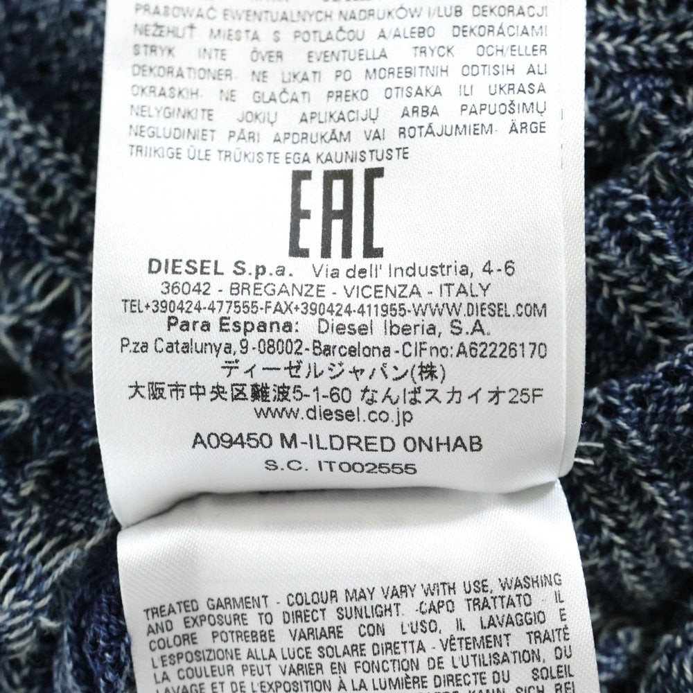 DIESEL(ディーゼル) RTW DSL ロゴニット ロングワンピース ドレス マキシレース クロシェ ネイビー A09450 0NHAB レディース