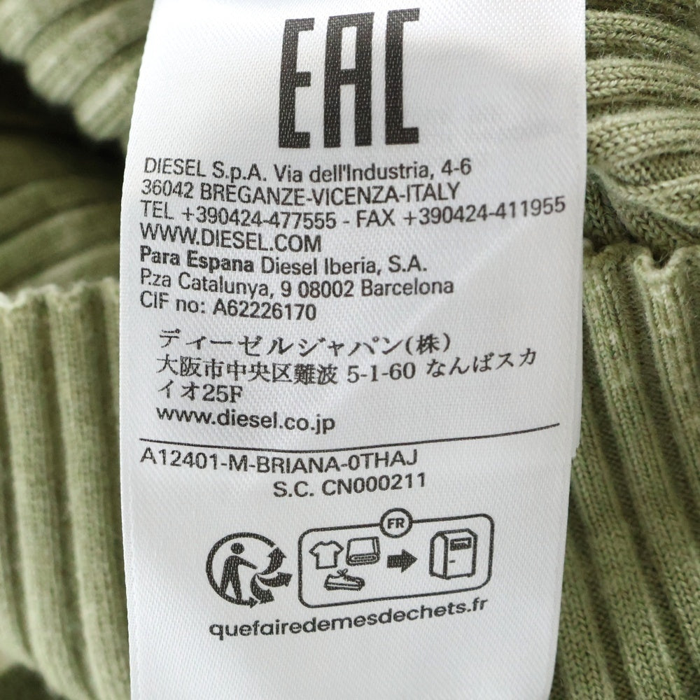 DIESEL(ディーゼル) 24SS M-BRIANA カモフラージュニット トップス 長袖 グリーン A12401 レディース
