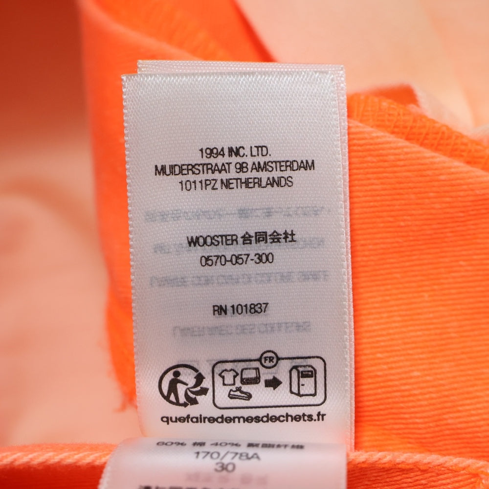 SUPREME(シュプリーム) 24AW WORK PANTS ワークパンツ トラウザー オレンジ