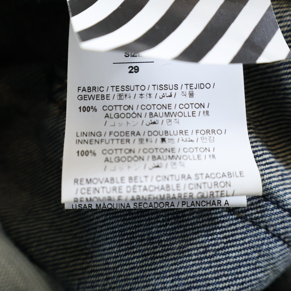 OFF-WHITE(オフホワイト) ブリーチ加工 イージースリムデニムパンツ トラウザー マルチカラー OMYA005E19C30045