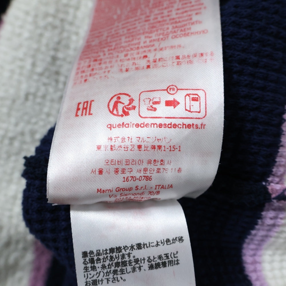 MARNI(マルニ) 24SS ボーダーテリー半袖開襟シャツ ネイビー CUMG0007Q0 UFC206