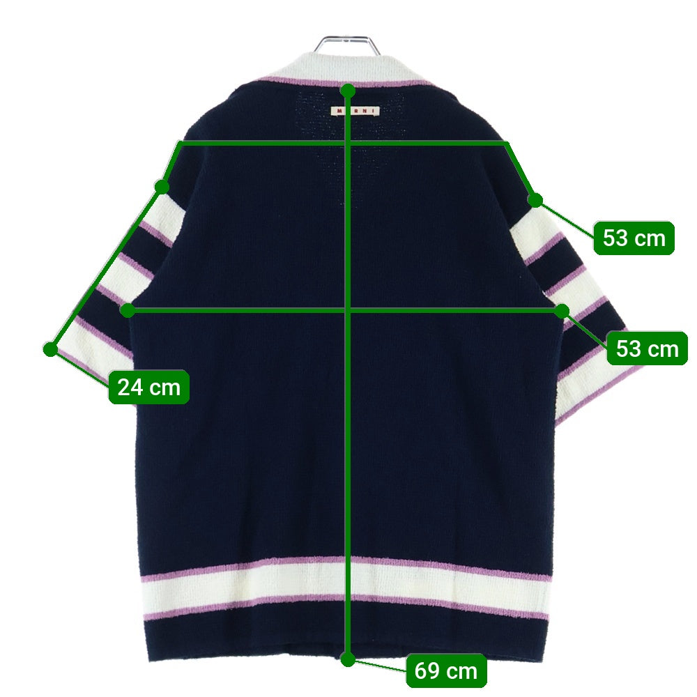 MARNI(マルニ) 24SS ボーダーテリー半袖開襟シャツ ネイビー CUMG0007Q0 UFC206