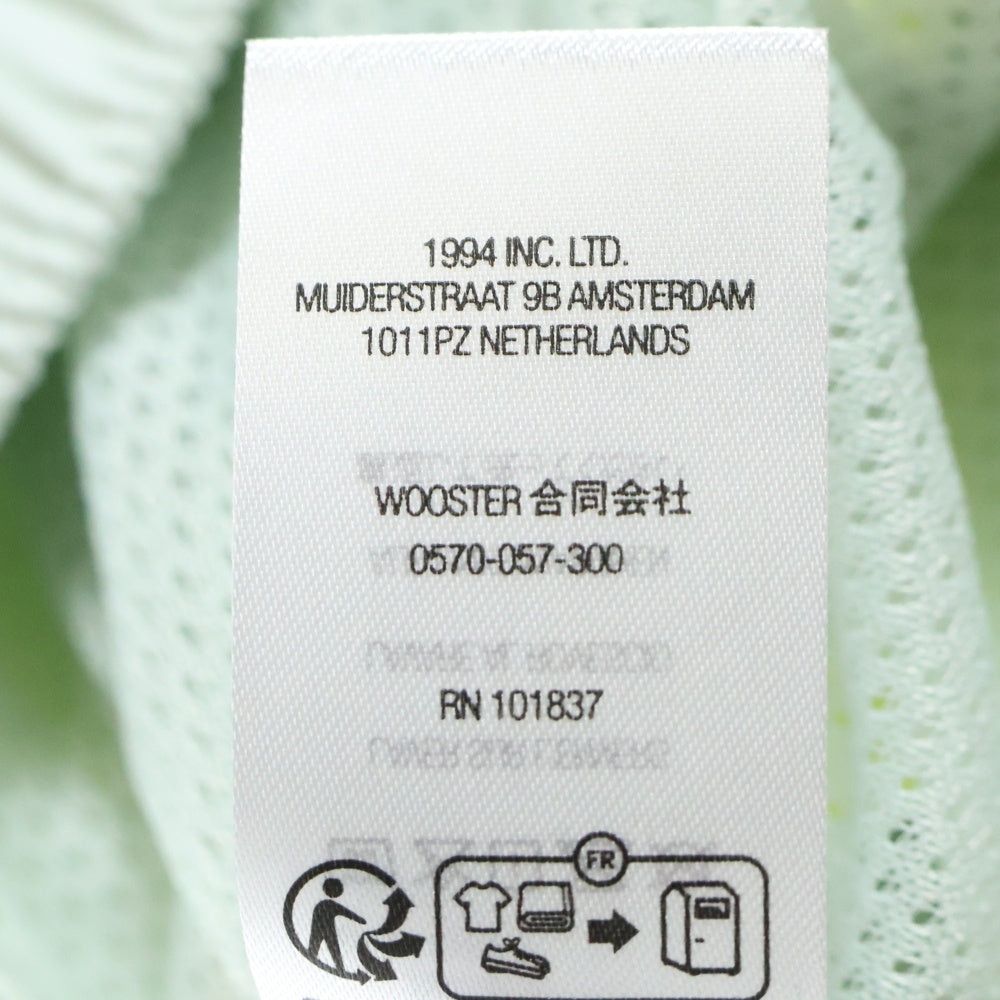 SUPREME(シュプリーム) 24AW S Logo Track Pants Sロゴ トラックパンツ ナイロン ロングパンツ ホワイト/イエロー