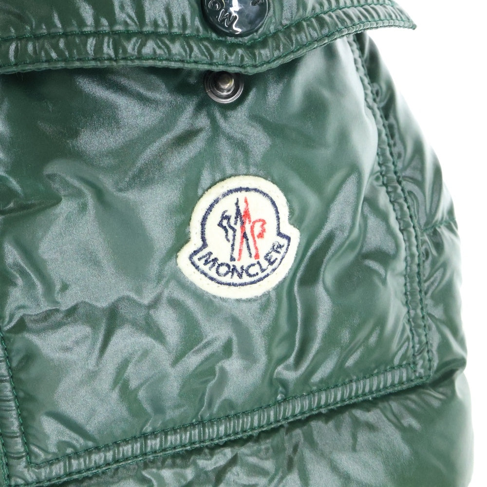 MONCLER(モンクレール) MAYA GIUBBOTTO マヤ フーデッド ダウンジャケット グリーン 020914036650 68950