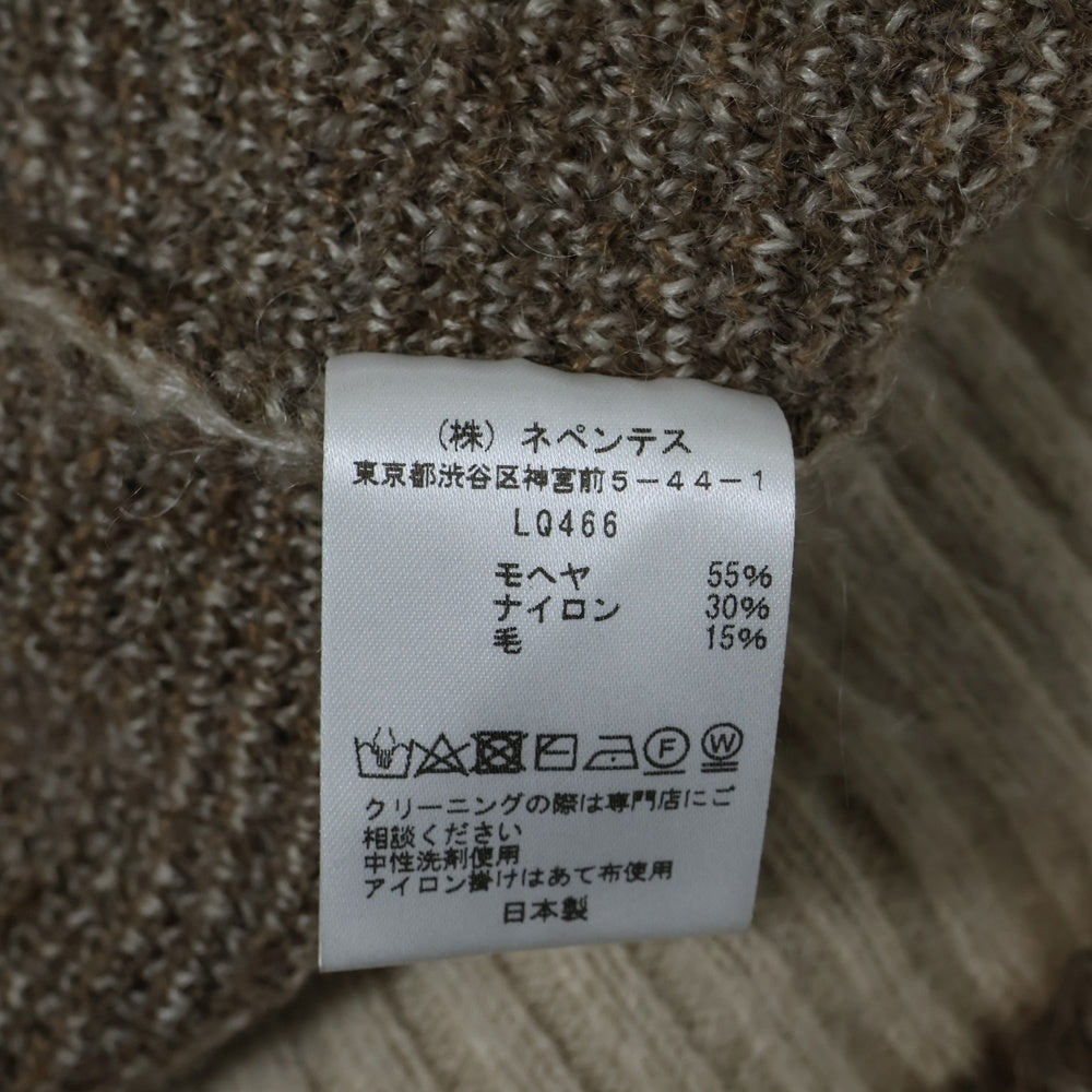 Needles(ニードルス) ×UNION MOHAIR CARDIGAN ユニオン モヘアカーディガン LQ466 ベージュ