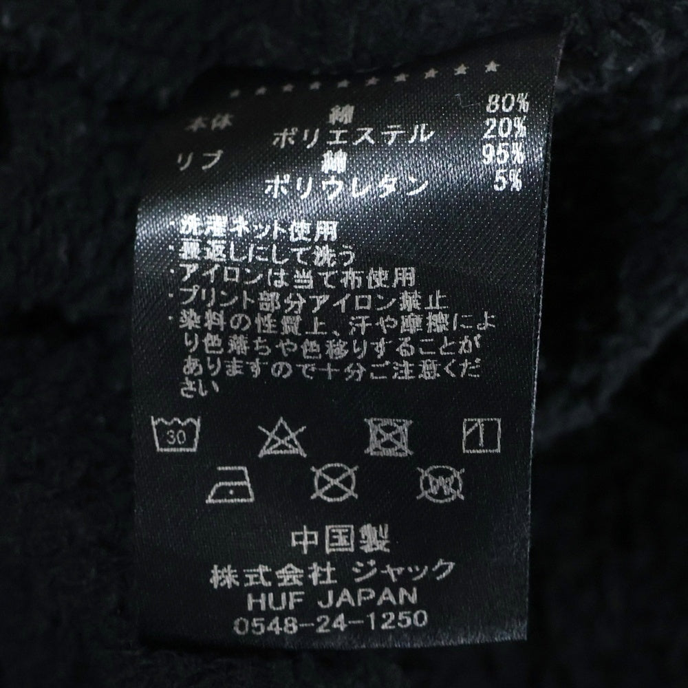 HUF(ハフ) REGIONAL PUFF HOODIE プリントロゴ バックプリント プルオーバー パーカー ブラック