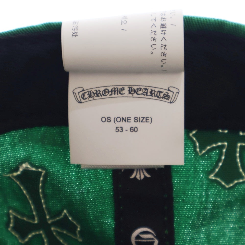 CHROME HEARTS(クロムハーツ) Trucker Cap クロスパッチ CH刺繍 トラッカーキャップ 帽子 グリーン/ホワイト
