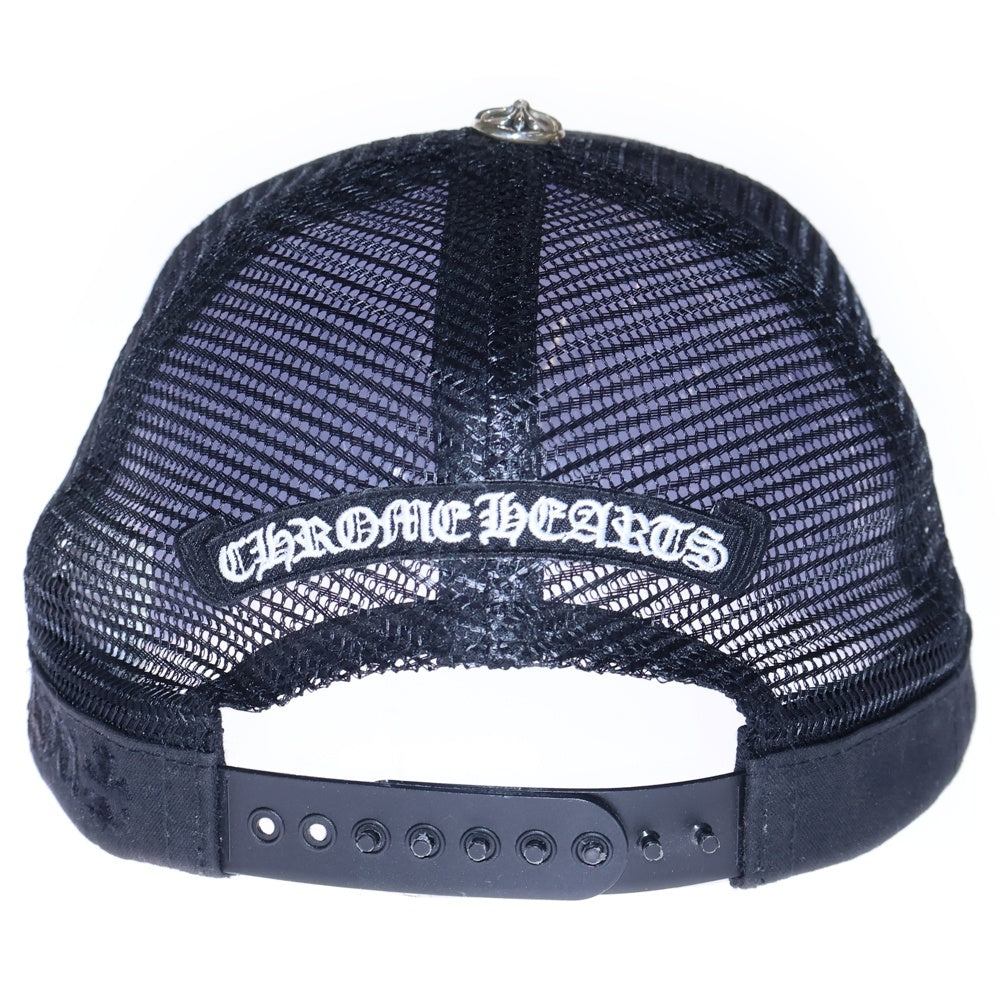 CHROME HEARTS(クロムハーツ) Trucker Cap CH/FUCK YOU刺繍 トラッカーキャップ 帽子 ブラック