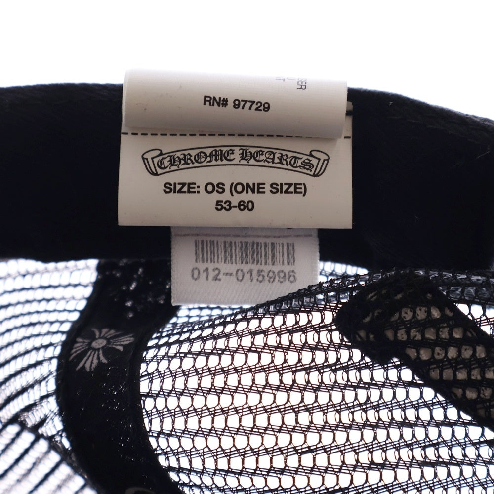 CHROME HEARTS(クロムハーツ) Trucker Cap CH/FUCK YOU刺繍 トラッカーキャップ 帽子 ブラック