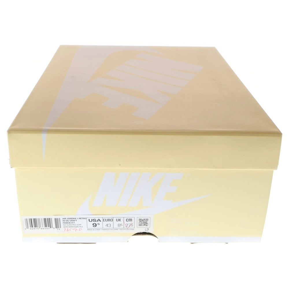 NIKE(ナイキ) AIR JORDAN 1 HIGH Craft Ivory エアジョーダン クラフト アイボリー ハイカットスニーカー US9.5/27.5cm FD8636-011