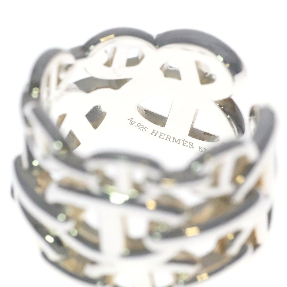 HERMES(エルメス) シェーヌダンクル アンシェネGM リング Ag925