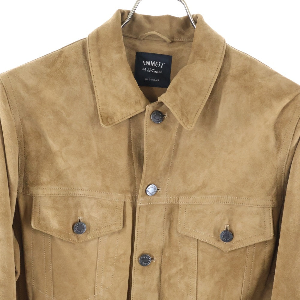 EMMETI(エンメティ) ゴートスキン スウェード ジャケット ブラウン