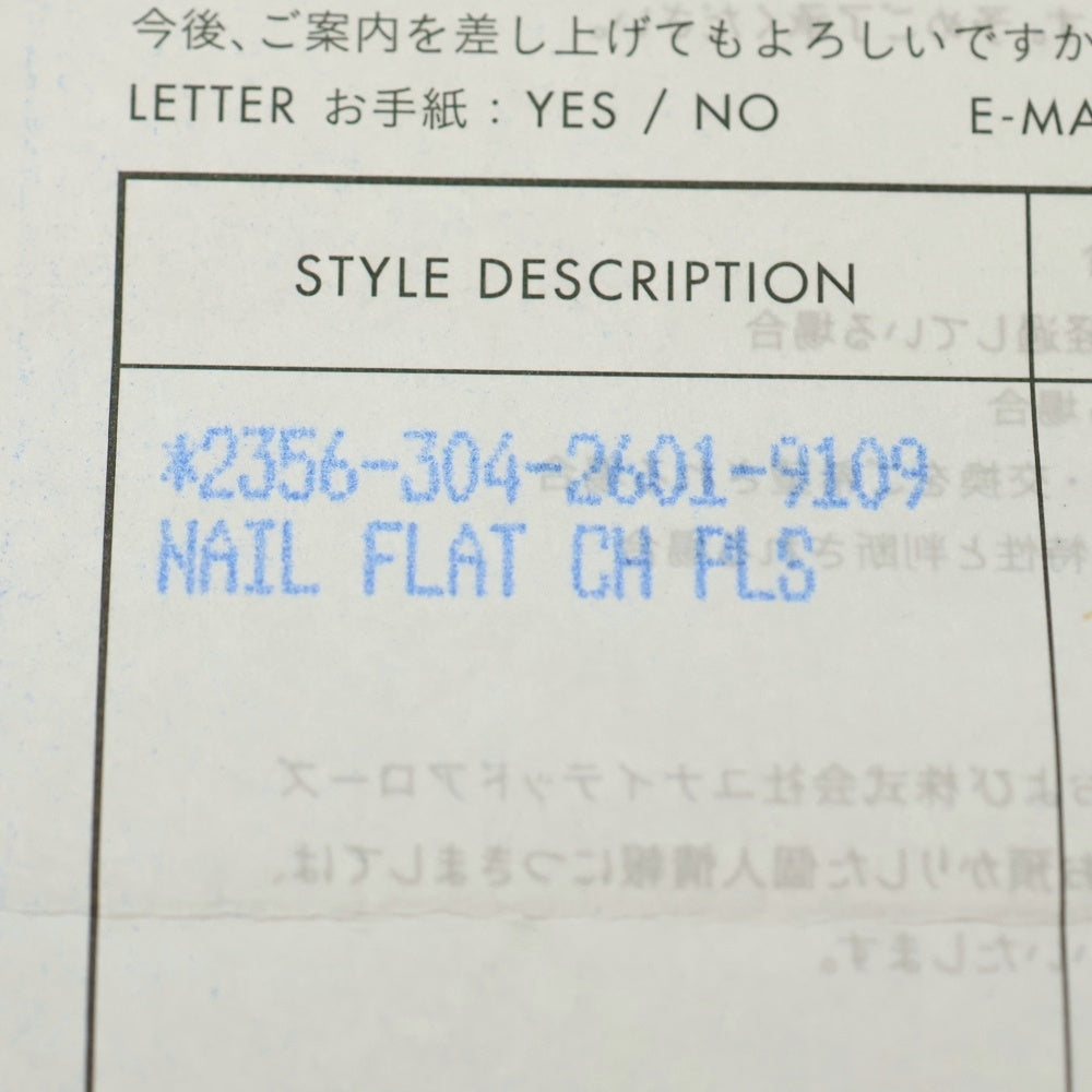CHROME HEARTS(クロムハーツ) NAIL FLAT ネイル フラット リング シルバー BCA350