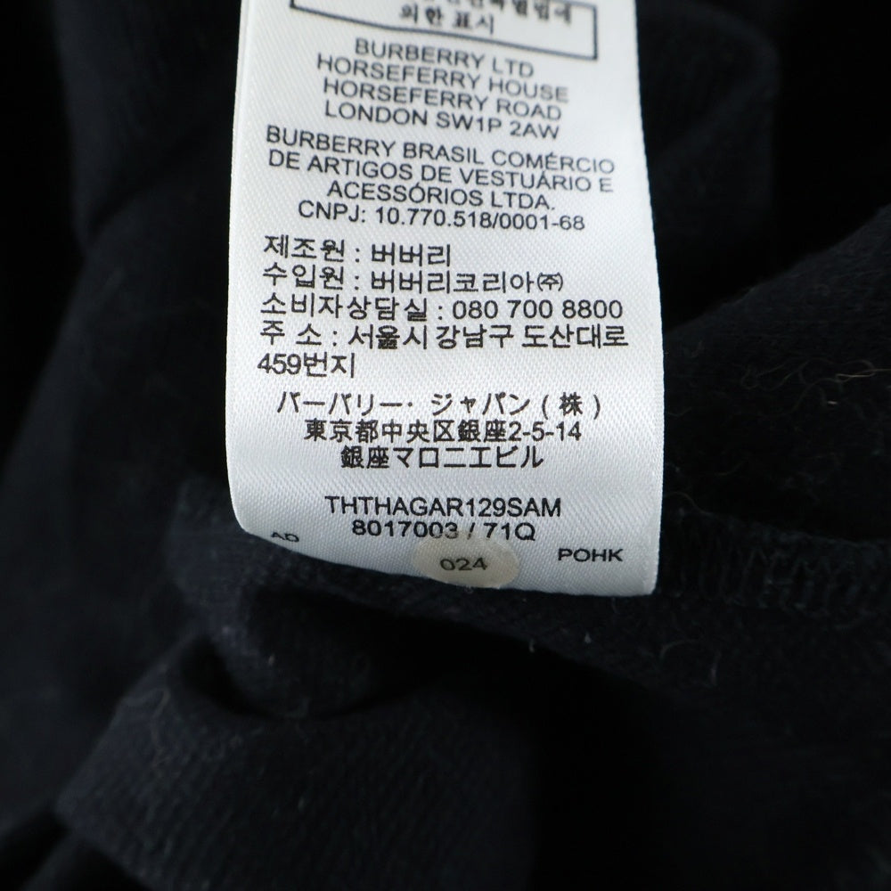 BURBERRY(バーバリー) TBロゴ刺繍 半袖ポロシャツ カットソー ブラック 8017003