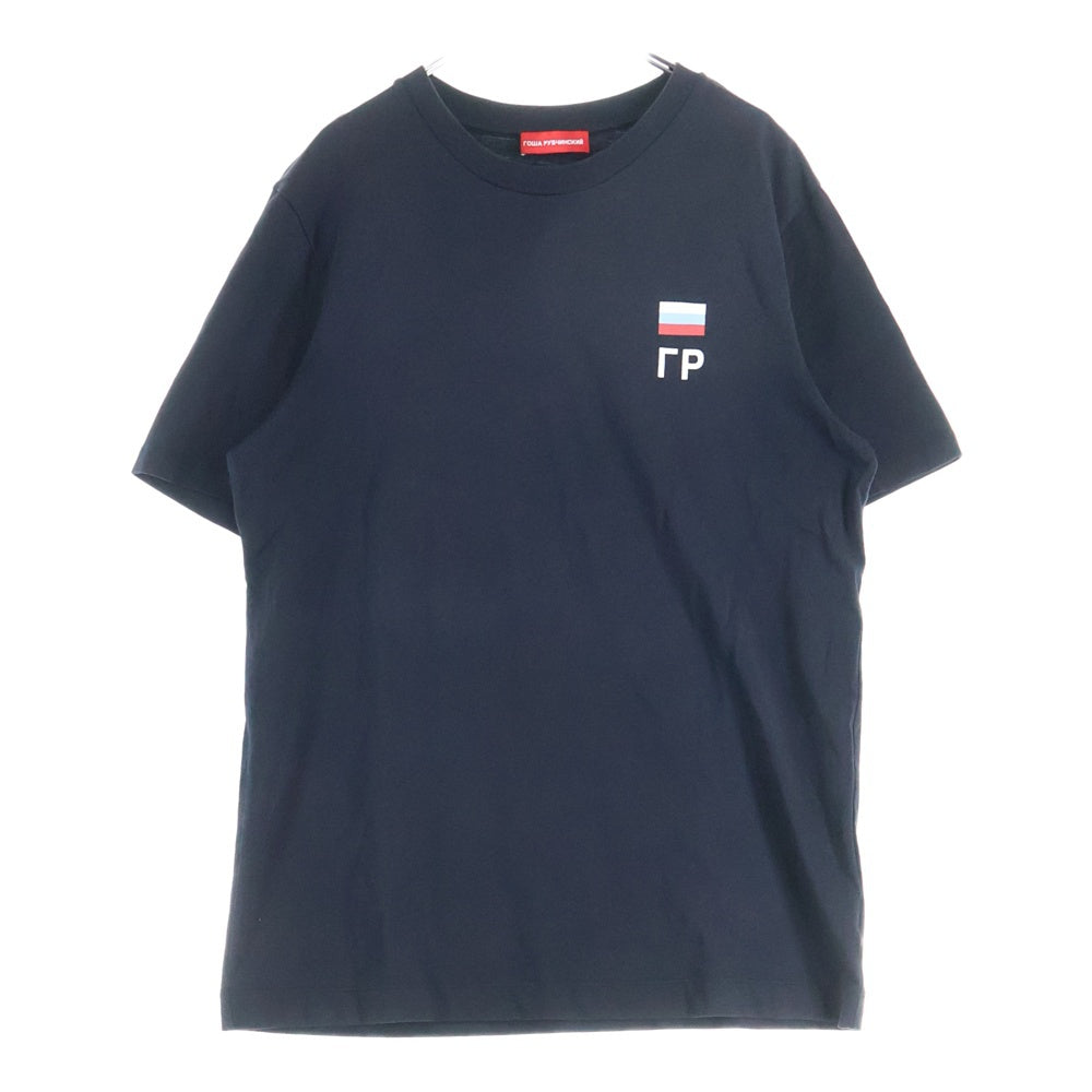 Gosha Rubchinskiy(ゴーシャラブチンスキー) Flag T-Shirt ワンポイント 半袖Tシャツ ブラック