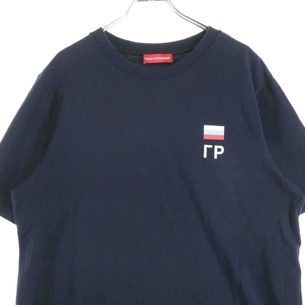 Gosha Rubchinskiy(ゴーシャラブチンスキー) Flag T-Shirt ワンポイント 半袖Tシャツ ブラック