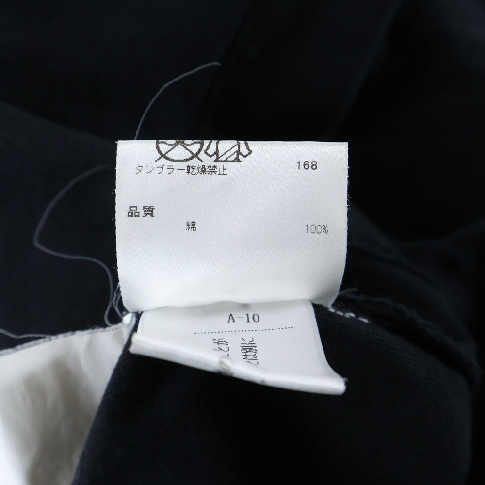 Gosha Rubchinskiy(ゴーシャラブチンスキー) Flag T-Shirt ワンポイント 半袖Tシャツ ブラック