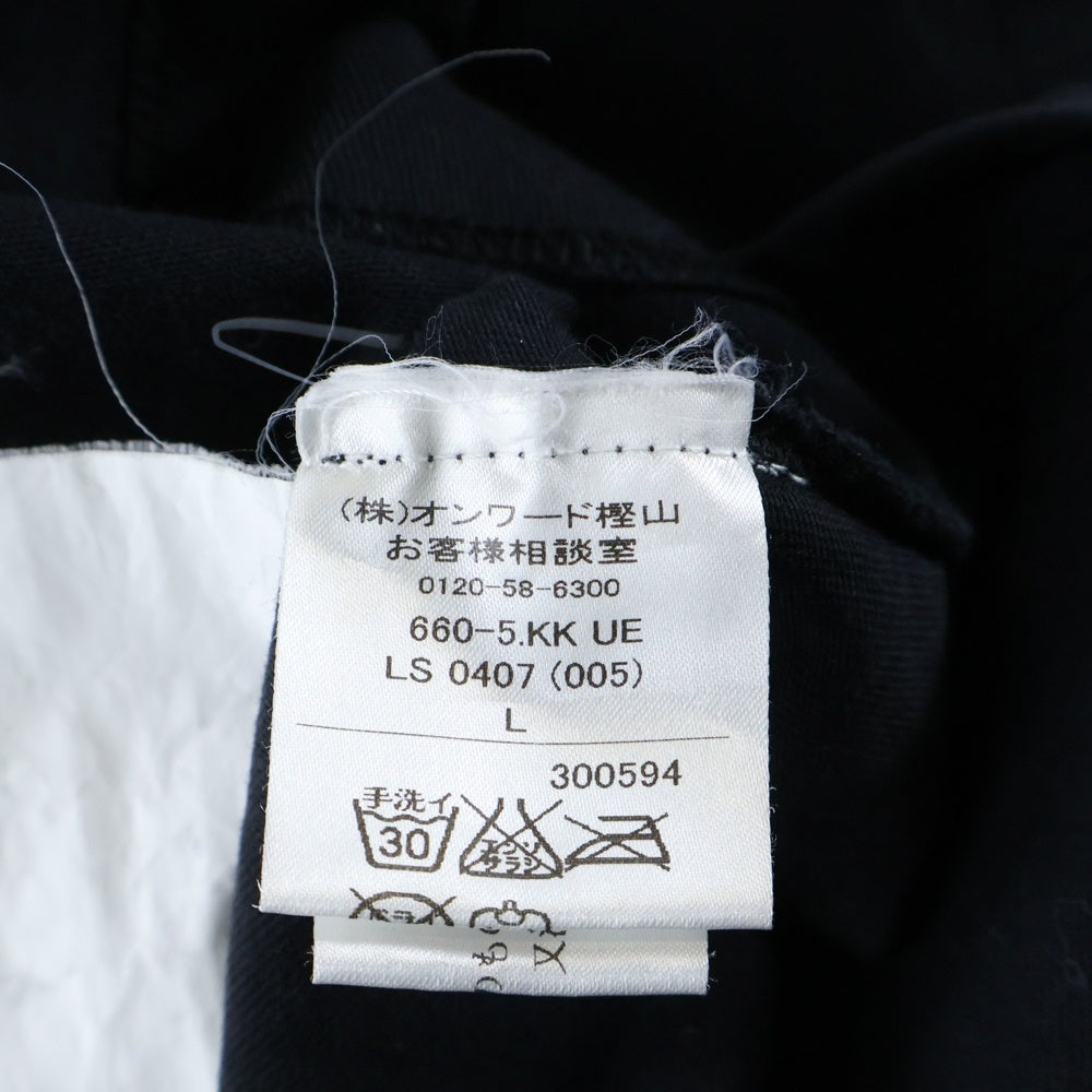 Gosha Rubchinskiy(ゴーシャラブチンスキー) Flag T-Shirt ワンポイント 半袖Tシャツ ブラック